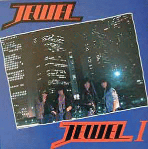 Jewel (JAP-1) : Jewel I